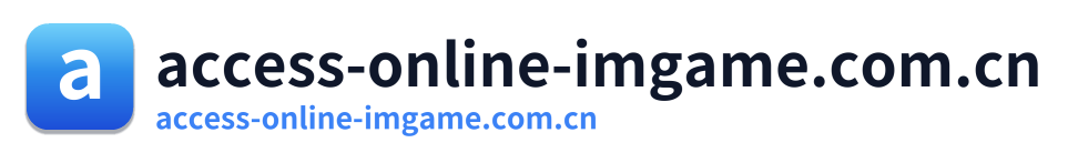 access-online-imgame.com.cn